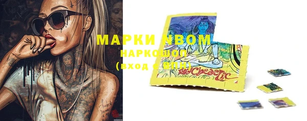 не бодяженный Белокуриха