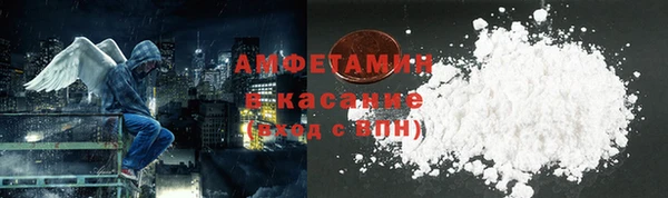 не бодяженный Белокуриха