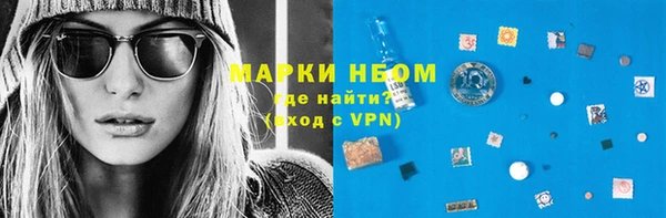 не бодяженный Белокуриха