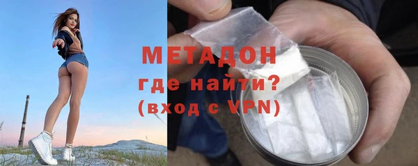 не бодяженный Белокуриха