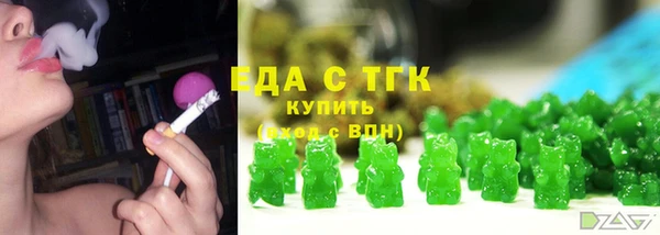 гидра Беломорск