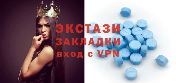 не бодяженный Белокуриха