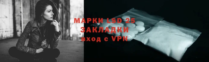 ALPHA-PVP Белоозёрский