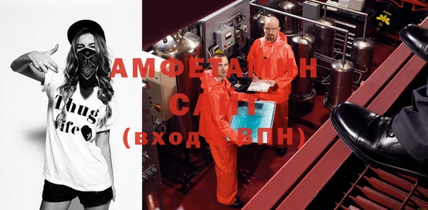 не бодяженный Белокуриха