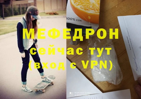 не бодяженный Белокуриха