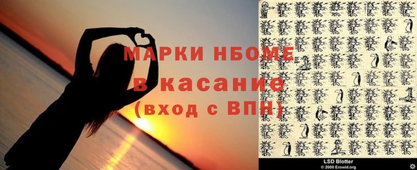 не бодяженный Белокуриха