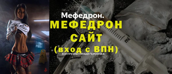 не бодяженный Белокуриха