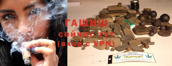 ALPHA-PVP Белоозёрский