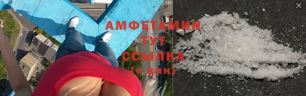 прущая мука Балашиха