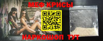 марки nbome Апшеронск