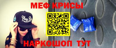 марки nbome Апшеронск
