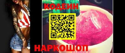 MESCALINE Апрелевка