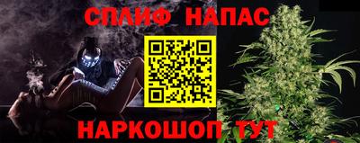 мефедрон VHQ Аргун