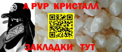 MESCALINE Апрелевка