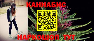MESCALINE Апрелевка