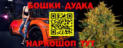 MESCALINE Апрелевка