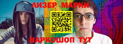 MESCALINE Апрелевка