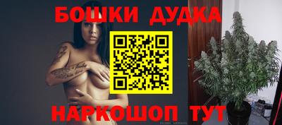 мефедрон VHQ Аргун