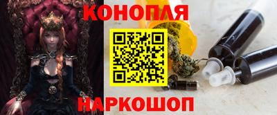 мефедрон VHQ Аргун