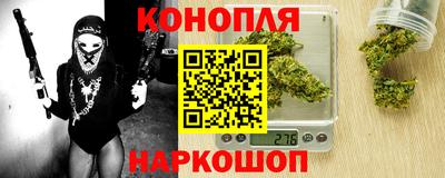 мефедрон VHQ Аргун