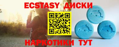 MESCALINE Апрелевка