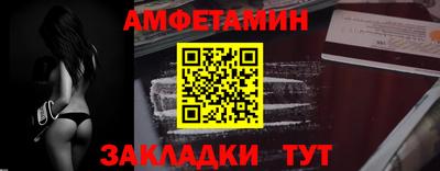 мефедрон VHQ Аргун