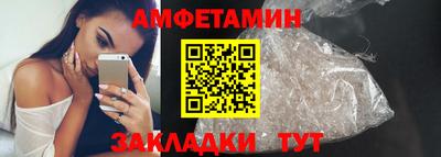 MESCALINE Апрелевка