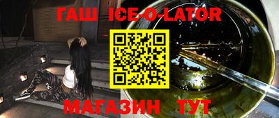 MESCALINE Апрелевка