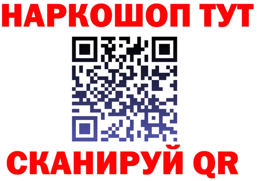ТГК концентрат зеркало это мега Богородск