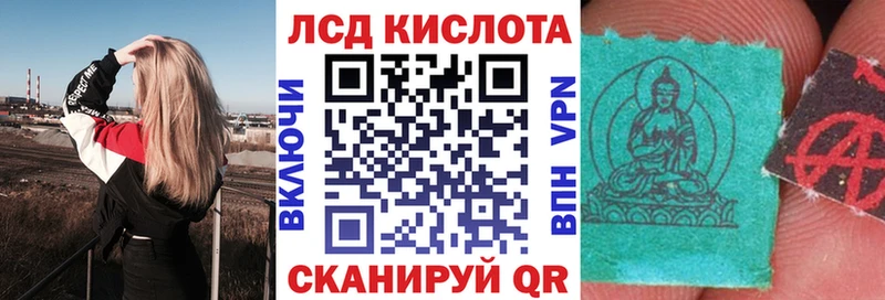 ссылка на мегу как войти  купить наркотик  Богородск  Марки N-bome 1,8мг 